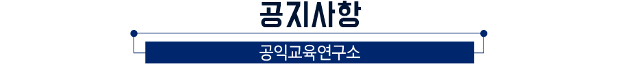 삼성EFR0-24