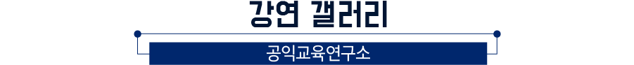 삼성EFR0-28